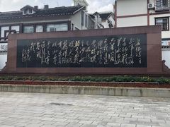 -遵义会议纪念馆