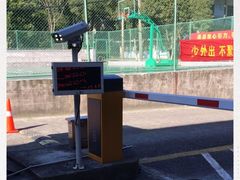 -凤凰御元艺术基地