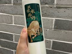 民信水牛奶-民信老铺(双皮奶博物馆店)