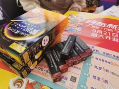 -郑州高新·万科广场