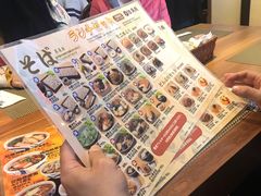 -纹兵卫手打荞麦面日料(虹桥本店)