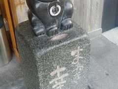 android_upload_pic-虹梅食堂·爱蝦乃家