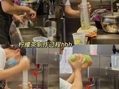 -仙雨林·奶茶鲜果茶(书院巷店)