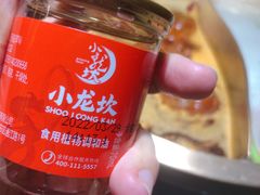 香油-小龙坎火锅(总店)