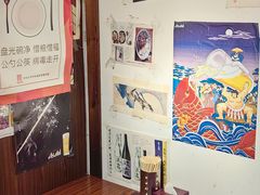 -五右卫门(张自忠路店)