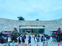 -厦门大学(思明校区)