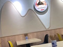 -马茹特色饺子馆