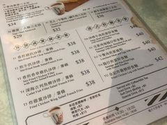 菜单-金记冰室(霎东街店)