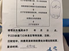 -大连何氏眼科医院