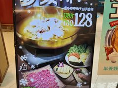 -帕娜·泰式茶餐厅·Bistro(近铁广场店)