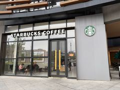 -星巴克(新达汇三林店)