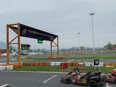 -千岛湖燃擎卡丁车赛车主题乐园(秀湖路店)