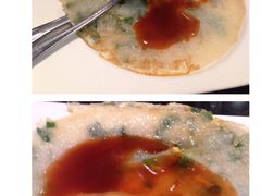 噶啦荷包-鹿港小镇(悠唐店)