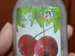 金德福蜂蜜金山楂片-百年义利(甜水园东里店)