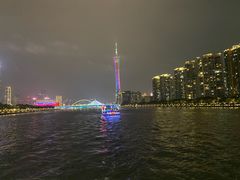 -珠江夜游广州塔·中大码头