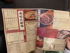 -十六蒲(桂林路店)