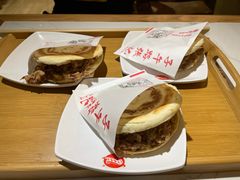 肉夹馍-子午路张记肉夹馍(曲江店)