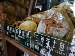 -Juicy Bakery(大学路店)