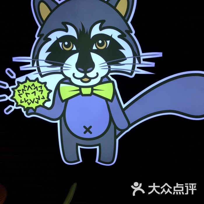 猫山王榴莲甜品蛋糕musangking
