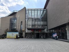 -四川大学博物馆