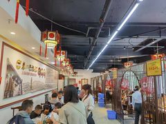 -秦二哥格格(高笋塘店)