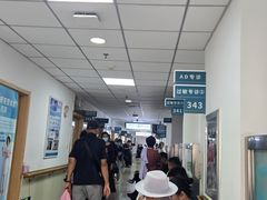 -大连市皮肤病医院