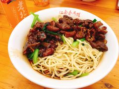 -泰顺江南春面馆