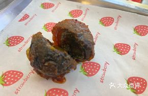 Signature Fried Century Egg