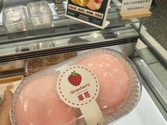 -酥大興·新国潮糕点配茶饮(龙岗万达黑金店)