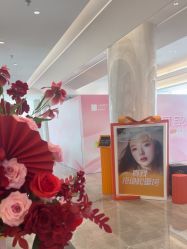 -深圳米兰柏羽医疗美容医院