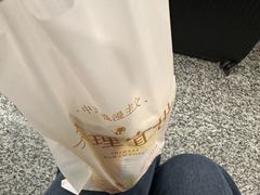 -茶理宜世(东方宝泰店)