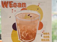 -THE PLAN_T COFFEE ROASTER(定岗湖公园店)