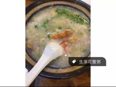 -桂客膳房·珍品堂