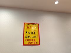 -老上海里弄味道(知春路店)