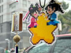 -花栗创意手工馆·小戏拼豆店