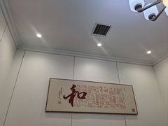 -春水锅贴·传统鲁菜(大明湖店)