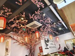 大堂-皇牛鲜生·牛爱牛鲜牛肉自选火锅(晋吉北路店)