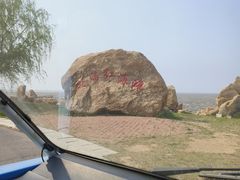 -辽宁团山国家级海洋公园