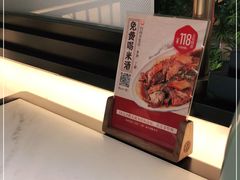 -径山十八道·风味民间菜(杭州总店)
