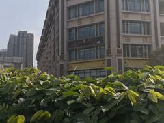 -汉口巷子(宝丰路店)
