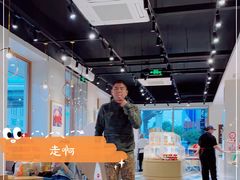 -85度C(济南经七路店)