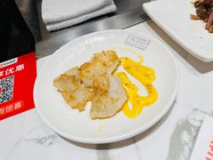 -火地铁板烧(昆山万象汇店)