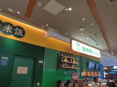 -望蓉城·古法酸菜鱼(世纪汇店)
