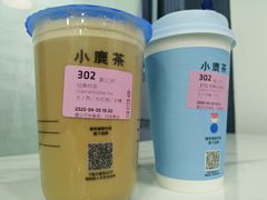 大红袍寒天牛乳茶-瑞幸咖啡(第一城店)
