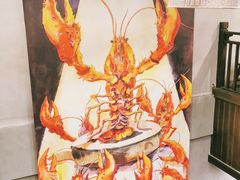 -虾小龙老长沙龙虾馆(坡子街店)