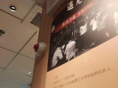 -遇见小面(江湾阳光天地店)