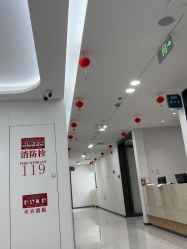 -上海宏康医院·医疗美容科