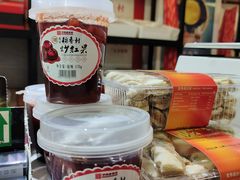 -北京稻香村(燕儿岛路店)