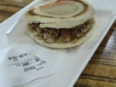 肉夹馍-老陕兄弟(彩虹新城店)