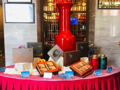 -广州逸林假日酒店·四季桃源中餐厅(白云山风景区店)